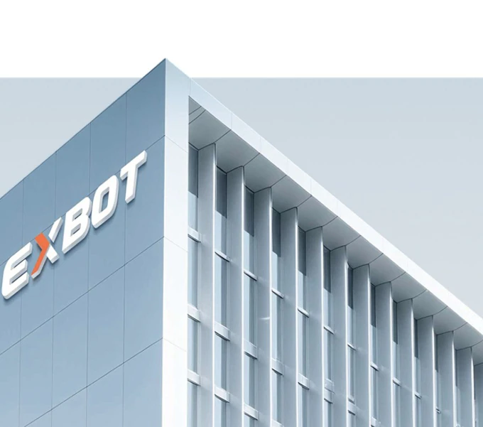 EXBOT 公司大楼
